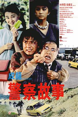 无毛片
